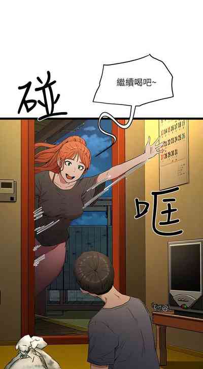第42頁圖