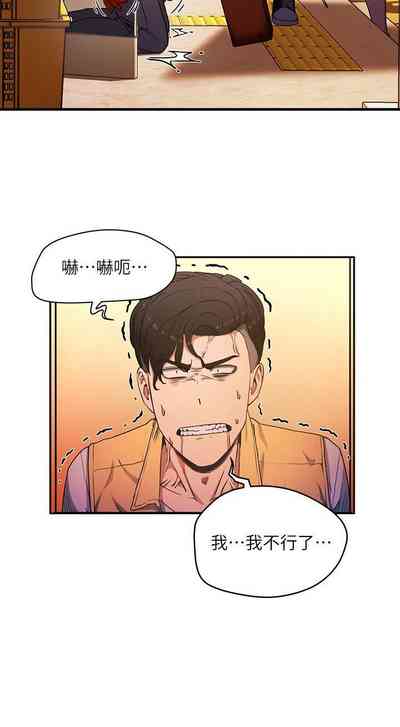 第50頁圖