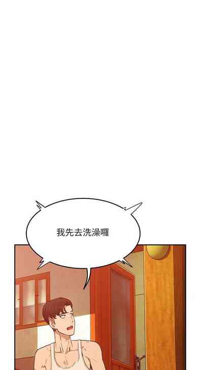 第58頁圖