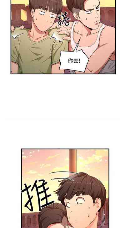 第62頁圖