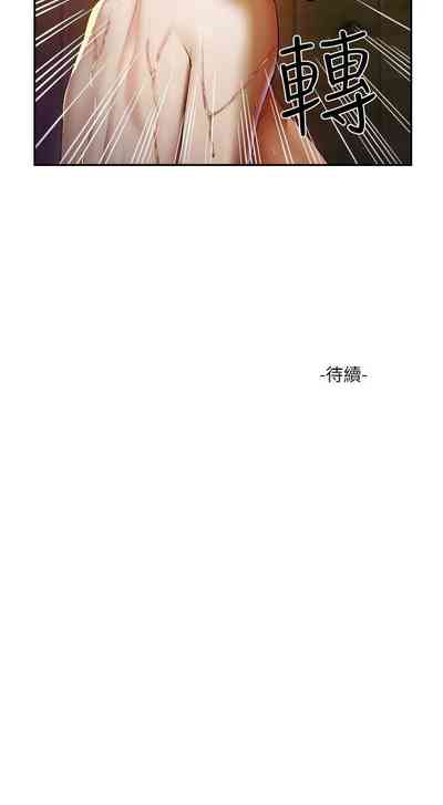 第66頁圖