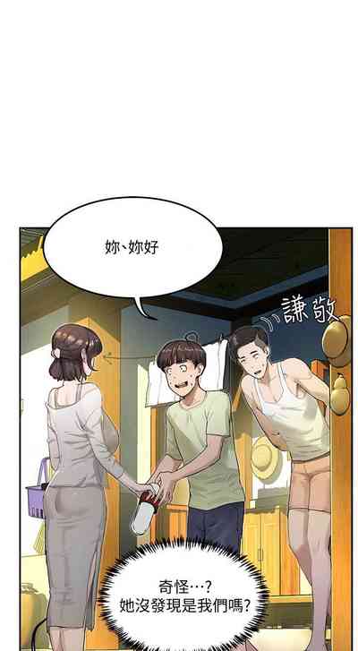 第70頁圖