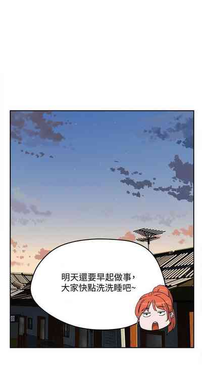 第78頁圖