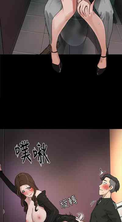第90頁圖