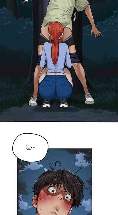 第98頁圖
