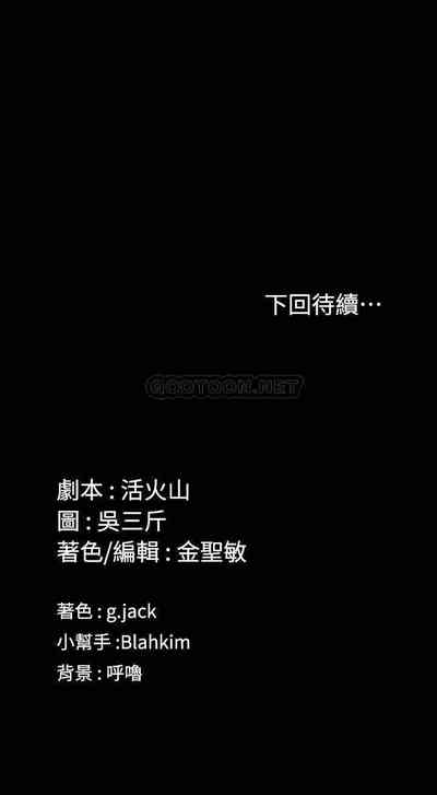 第110頁圖
