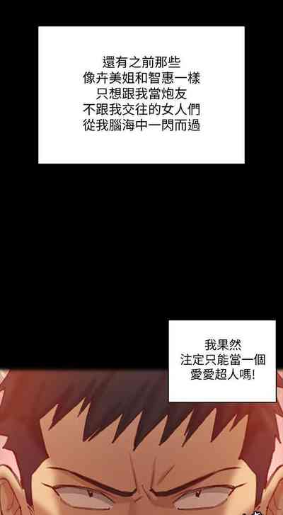 第170頁圖