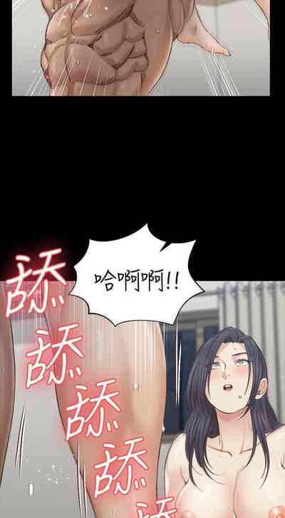 第174頁圖