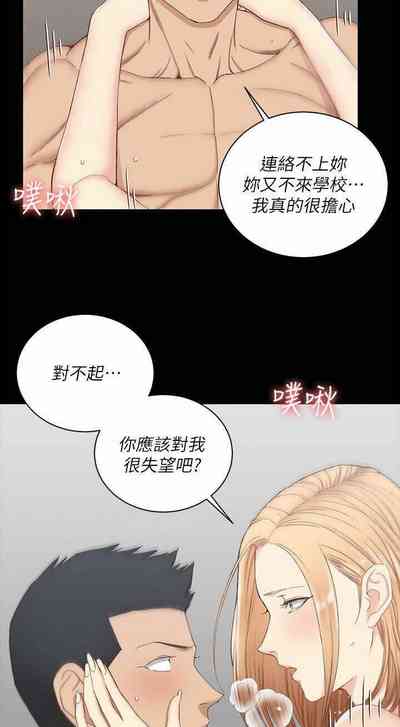 第18頁圖