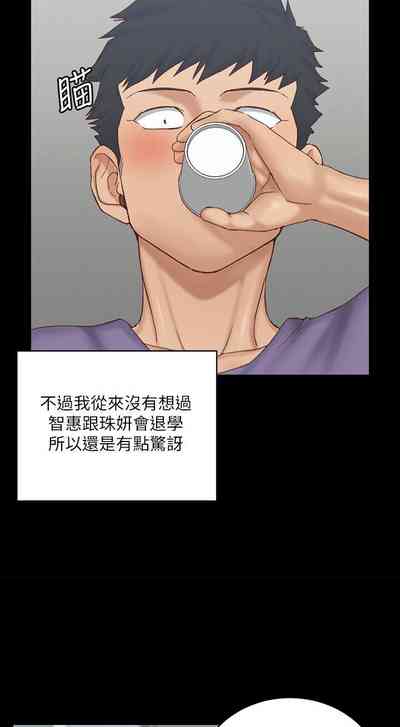 第206頁圖