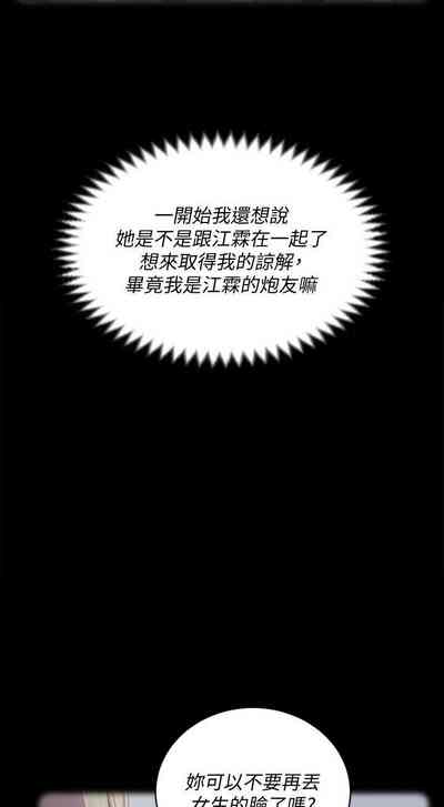 第218頁圖