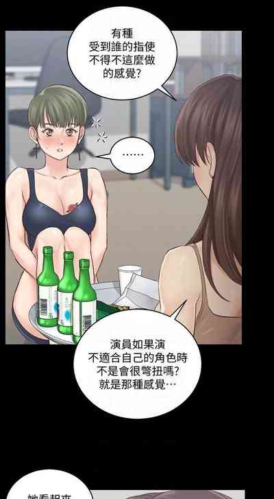 第226頁圖