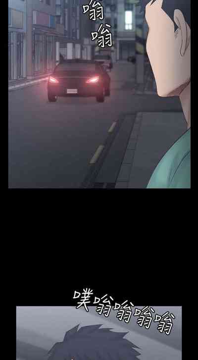 第242頁圖
