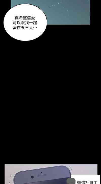 第262頁圖