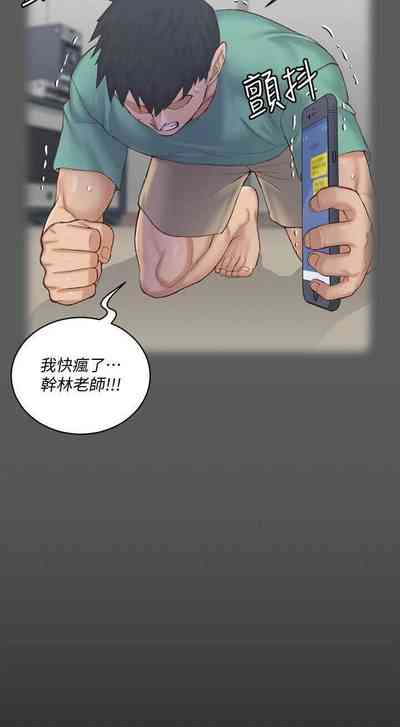 第266頁圖