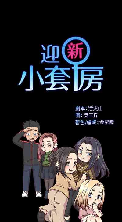 第270頁圖