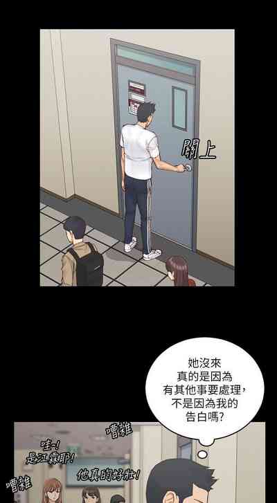 第278頁圖