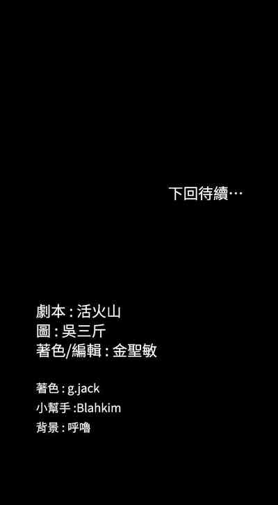 第286頁圖