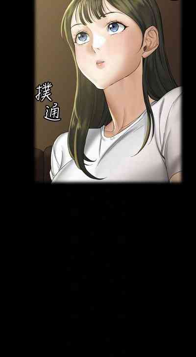 第290頁圖