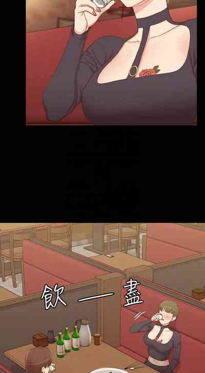 第30頁圖