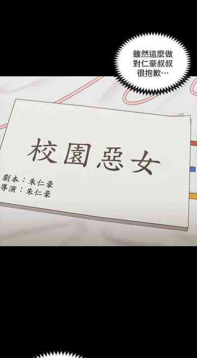 第314頁圖