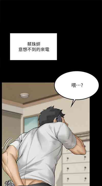 第334頁圖