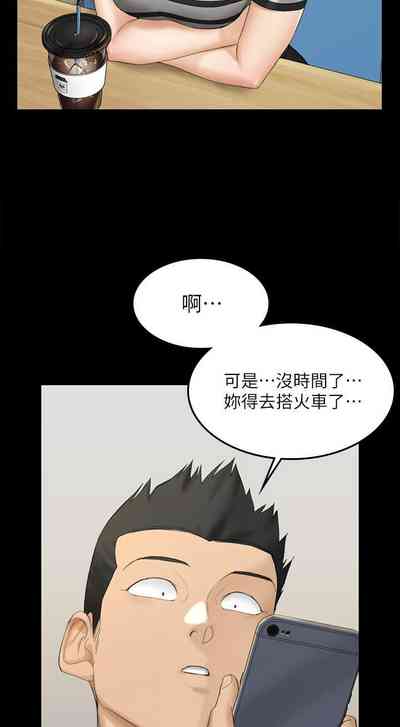 第338頁圖