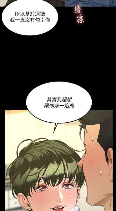 第354頁圖