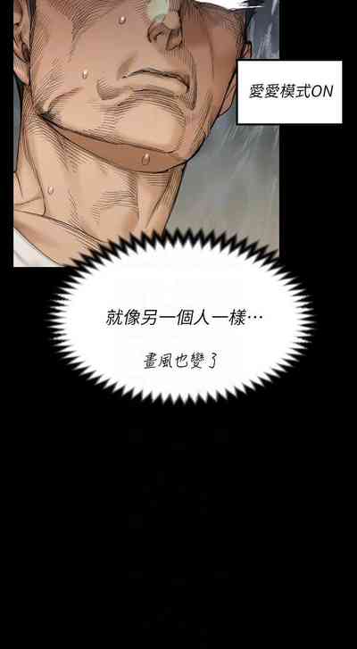 第362頁圖
