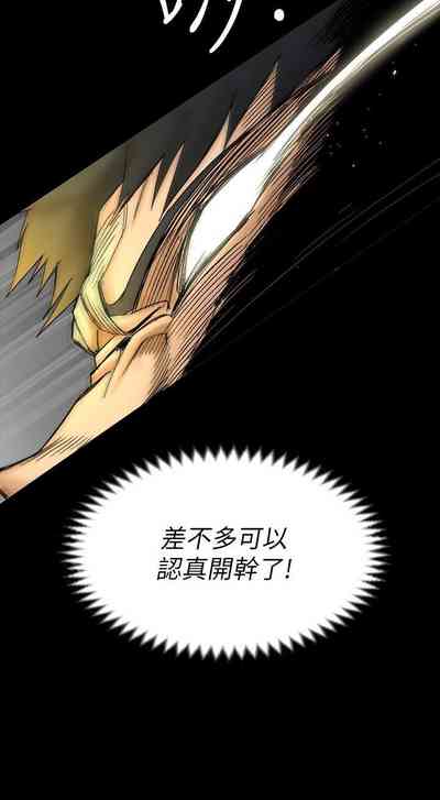 第370頁圖