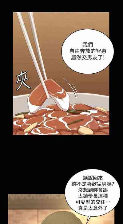 第38頁圖