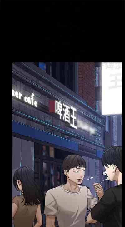 第398頁圖