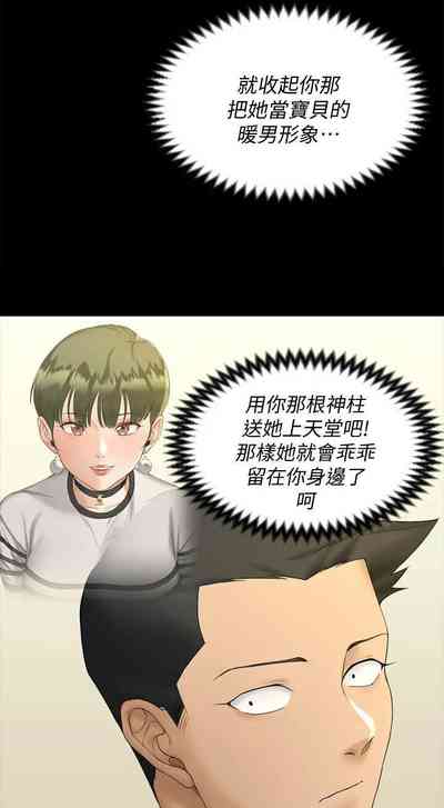 第422頁圖