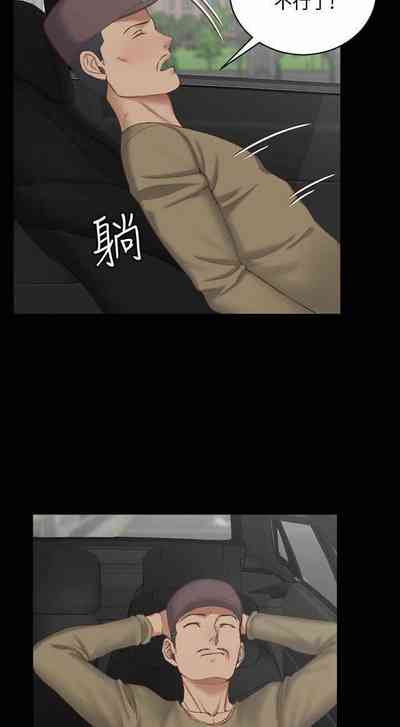 第42頁圖