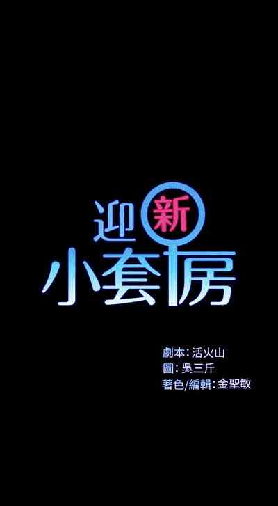 第46頁圖