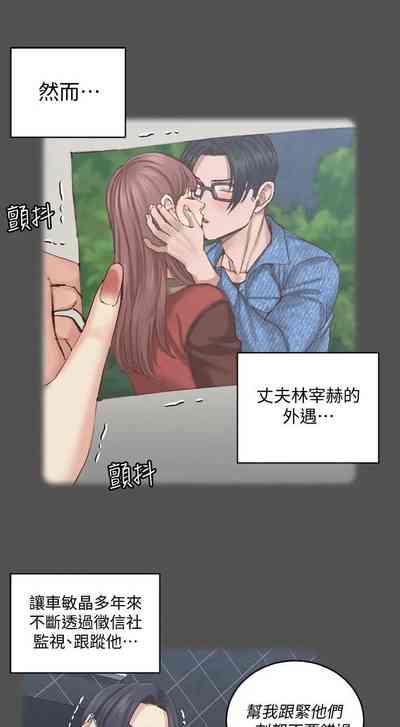 第50頁圖