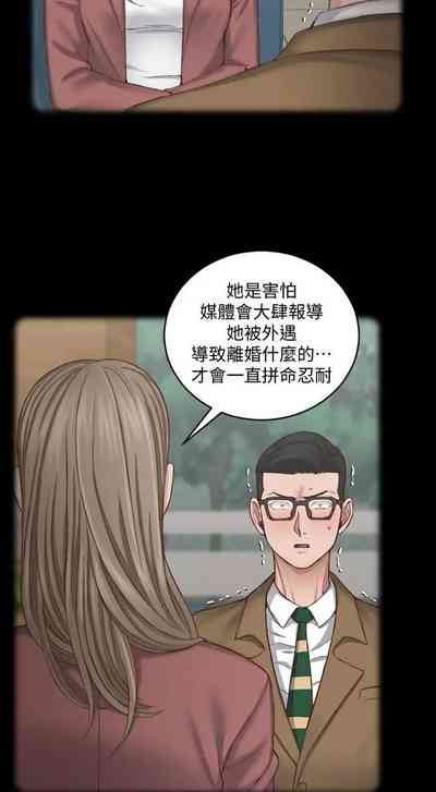 第54頁圖