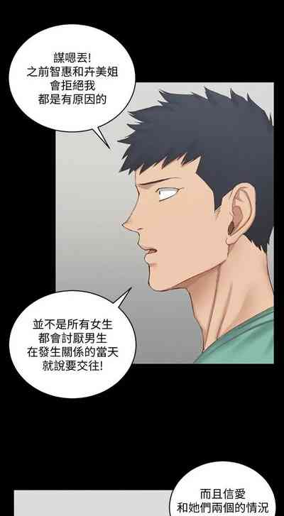 第58頁圖