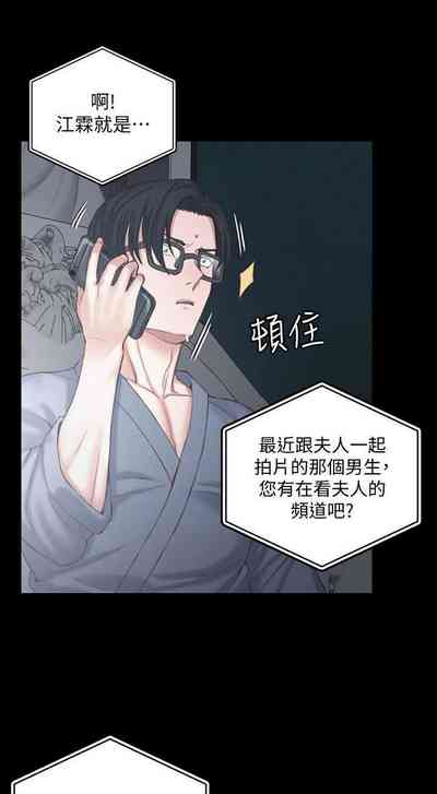 第82頁圖