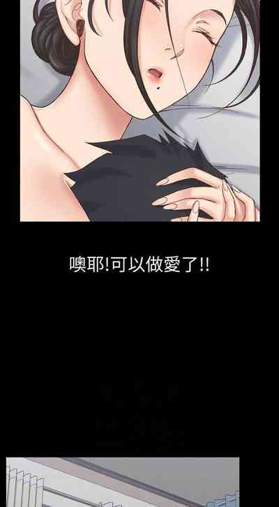 第86頁圖