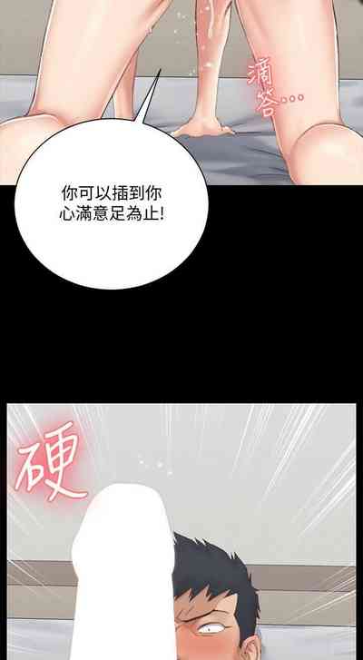第90頁圖