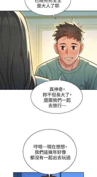 第10頁圖