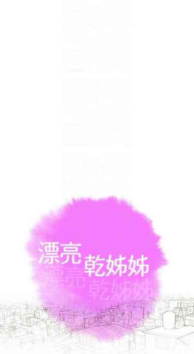 第114頁圖