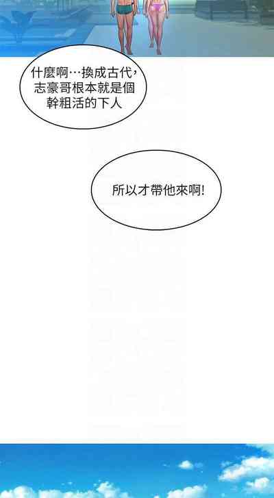 第118頁圖