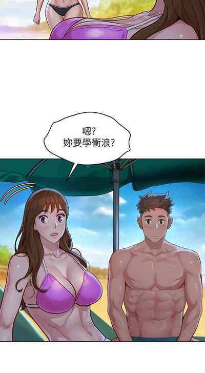 第122頁圖