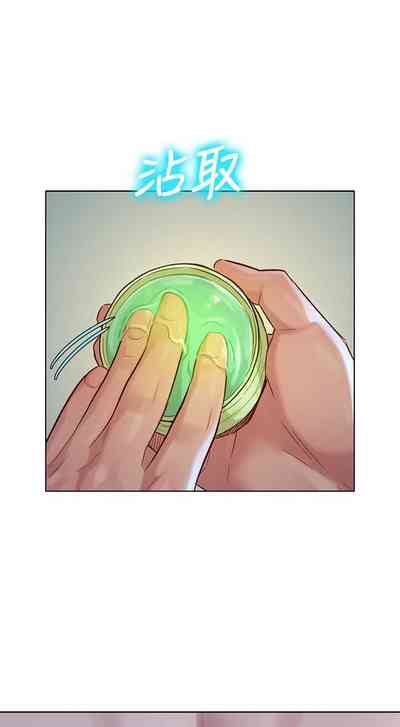 第126頁圖