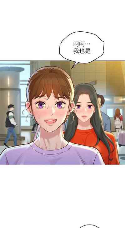 第14頁圖