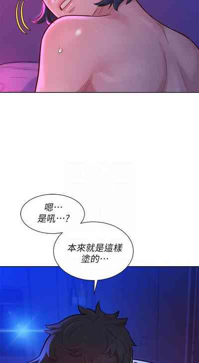 第162頁圖