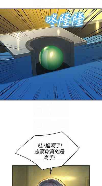 第178頁圖