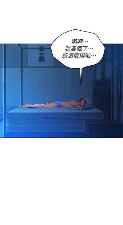 第226頁圖